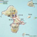 군산 기러기섬 비안도 남봉산(170m) 산행 #1 이미지