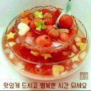 정곡 Daum카페
