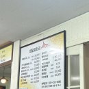 메밀꽃회관 이미지