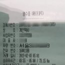 광교마을로 이미지