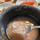 황령산보쌈 이미지