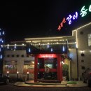 기운센장어 이미지