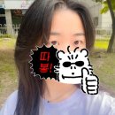 재희;묭실