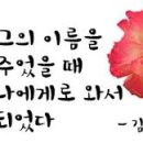 THINK SYSTEM 네이버블로그