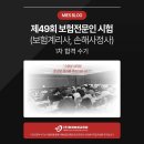 장*석 - 안양시 만안구 양화로147번길 | 장*석
