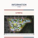 불로공간 이미지