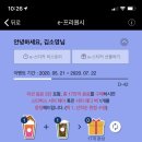 홍스로직 이미지