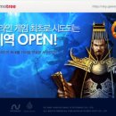 (주)엔트리브소프트 이미지