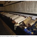 기독교복음침례회 | 구약성경 39권 정경확립의 과정에 대하여 - 생명의 말씀 선교회 (대한예수교침례회)