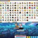 인벤토리 이미지