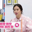 부부미장원 - 서귀포시 태위로 713 | 부부미장원