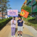 군산경포초등학교 이미지