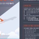 유일통상 이미지