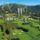 행진목장 이미지