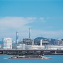 우리 발전소 이미지