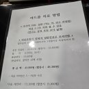 이종성피부과의원 네이버블로그