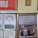 씨유 창녕남지유채점 | 창녕 1박2일 여행코스｜남지 유채꽃 축제 우포늪 산책 맛집 카페까지 힐링 제대로