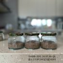 연무동 255-15~연무동 257-26 | [동이맘마] 동이이유식 초기 ~ 후기이유식 :: 돌지났으니 유아식으로