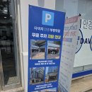 부평역사쇼핑몰 | 부평안경점 다비치안경 부평역점, 가성비 좋은 안경 맞춘 솔직 후기