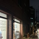 1038 | [사당] 사당1038: 조각케이크&amp;밤티라미수 후기 및 추천 (케이크종류/가격/위치/영업시간/답례품/홀...