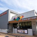 아리아리 이미지