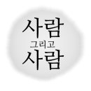 우석디자인 이미지