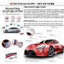 911 Daum카페