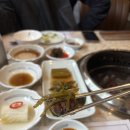 해운대우체국및수련원 | 해운대 블루리본 투플 한우 맛집, 우적 센텀점