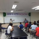 동명대학교 기숙사 이미지