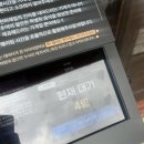 11215-자양2-1089 | 경주 황리단길 맛집 '경주동' 내돈내산 솔직 후기