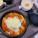 101번지 남산돈까스 가든파이브점 이미지