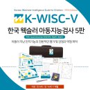 소리샘발달연구소 - 고성군 남포로 42 | 소리샘발달연구소