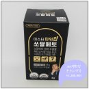 365그린약국 이미지