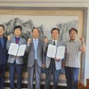 경주대학교 이미지