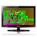 여주-0337 이미지