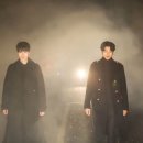 도깨비 인터넷 이미지