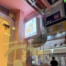 오마이구슬아이스크림 이미지
