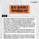 해요학원 - 64421 | 해요학원