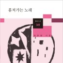 나의아름다운세탁소 네이버블로그