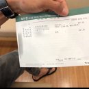 하나어린이집(승합차) 이미지