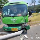 가락대로녹산동 이미지