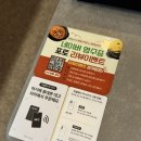 UR(당진시)-[남부로]-상-8 | [당진시청 맛집] 600g 4만원대인 모듬 삼겹살 '육미락 당진본점' (가족외식/회식 추천)