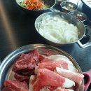고기카페 - 경주시 | 고기카페