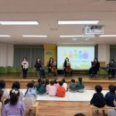 반여초교 병설유치원 네이버블로그