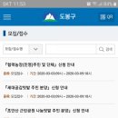 민영농장 이미지