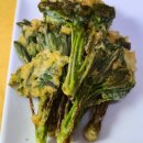 구례약국 이미지