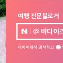 숭혜전 소공원 화장실 이미지