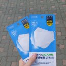 부평중앙약국 이미지