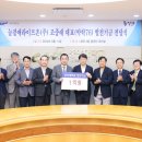 늘곁애라이프온 - 연제구 중앙대로 1066 | 늘곁애라이프온