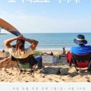 슬로우스테이 이미지